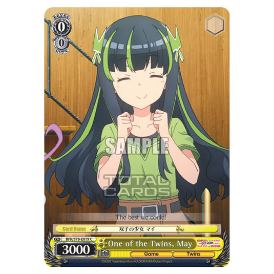 Weiss Schwarz - Bofuri - I Don't Want to Get Hurt, so I'll Max Out My Defense - One of the Twins, May (C) BFR/S78-E019