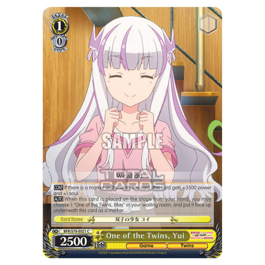 Weiss Schwarz - Bofuri - I Don't Want to Get Hurt, so I'll Max Out My Defense - One of the Twins, Yui (C) BFR/S78-E021