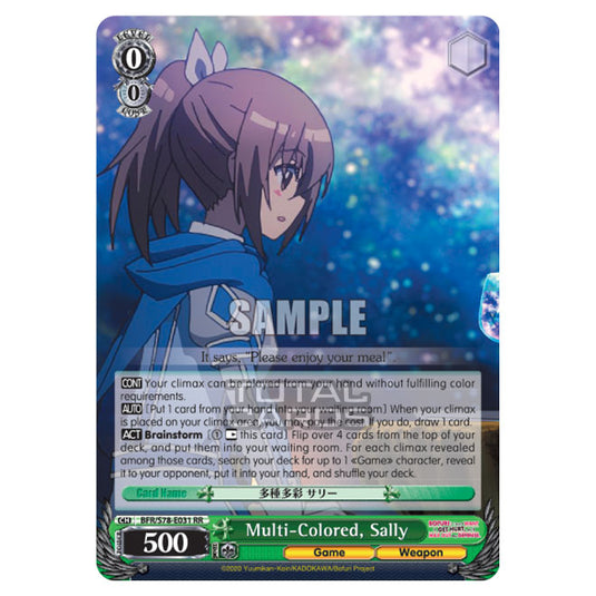 Weiss Schwarz - Bofuri - I Don't Want to Get Hurt, so I'll Max Out My Defense - Multi-Colored, Sally (RR) BFR/S78-E031