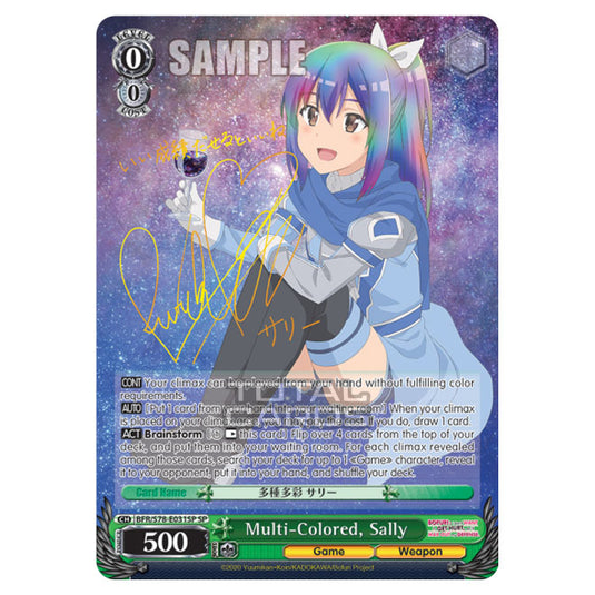 Weiss Schwarz - Bofuri - I Don't Want to Get Hurt, so I'll Max Out My Defense - Multi-Colored, Sally (SP) BFR/S78-E031SP