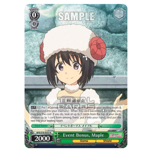 Weiss Schwarz - Bofuri - I Don't Want to Get Hurt, so I'll Max Out My Defense - Event Bonus, Maple (R) BFR/S78-E035