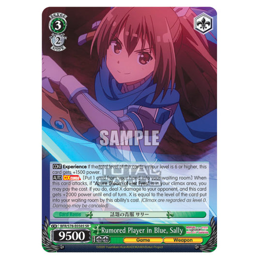 Weiss Schwarz - Bofuri - I Don't Want to Get Hurt, so I'll Max Out My Defense - Rumored Player in Blue, Sally (SR) BFR/S78-E038S