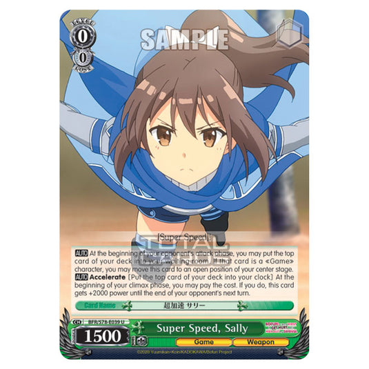 Weiss Schwarz - Bofuri - I Don't Want to Get Hurt, so I'll Max Out My Defense - Super Speed, Sally (U) BFR/S78-E039