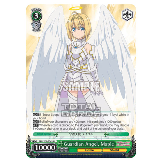 Weiss Schwarz - Bofuri - I Don't Want to Get Hurt, so I'll Max Out My Defense - Guardian Angel, Maple (U) BFR/S78-E042