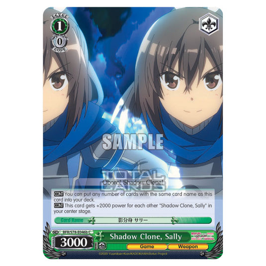 Weiss Schwarz - Bofuri - I Don't Want to Get Hurt, so I'll Max Out My Defense - Shadow Clone, Sally (C) BFR/S78-E046b