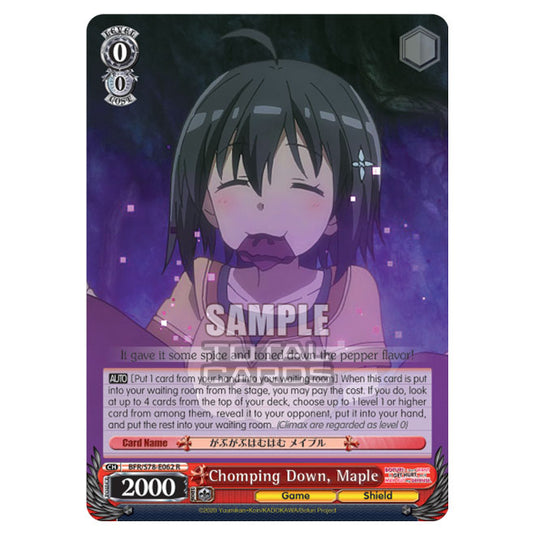 Weiss Schwarz - Bofuri - I Don't Want to Get Hurt, so I'll Max Out My Defense - Chomping Down, Maple (R) BFR/S78-E062