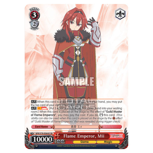 Weiss Schwarz - Bofuri - I Don't Want to Get Hurt, so I'll Max Out My Defense - Flame Emperor, Mii (SR) BFR/S78-E064S