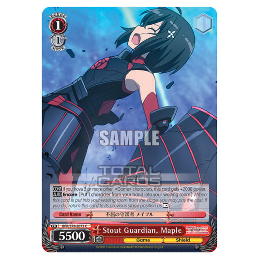 Weiss Schwarz - Bofuri - I Don't Want to Get Hurt, so I'll Max Out My Defense - Stout Guardian, Maple (C) BFR/S78-E073