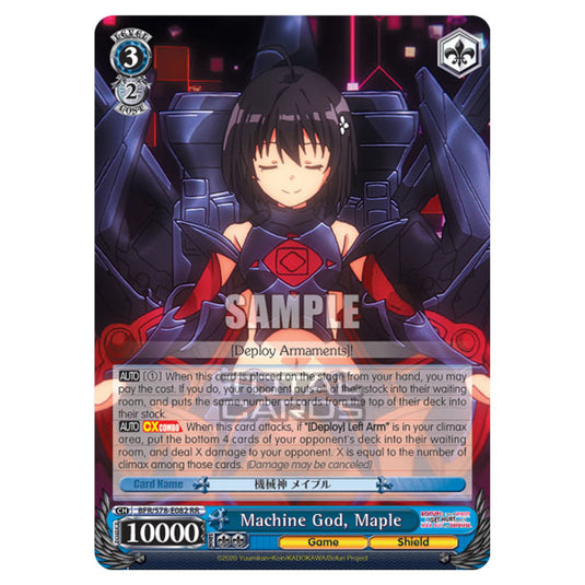 Weiss Schwarz - Bofuri - I Don't Want to Get Hurt, so I'll Max Out My Defense - Machine God, Maple (RR) BFR/S78-E082