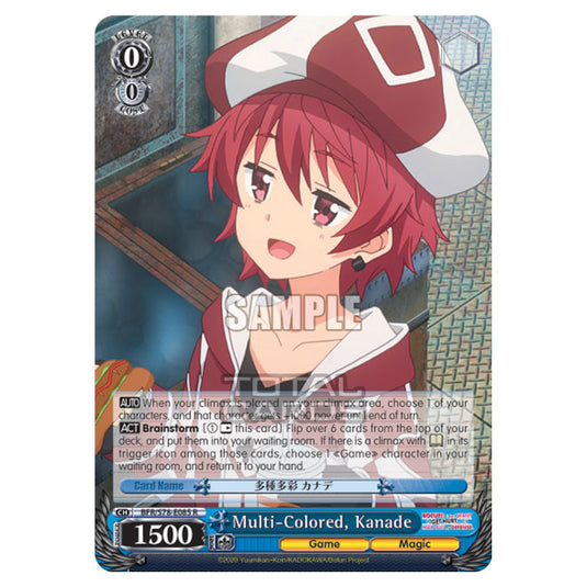 Weiss Schwarz - Bofuri - I Don't Want to Get Hurt, so I'll Max Out My Defense - Multi-Colored, Kanade (R) BFR/S78-E085