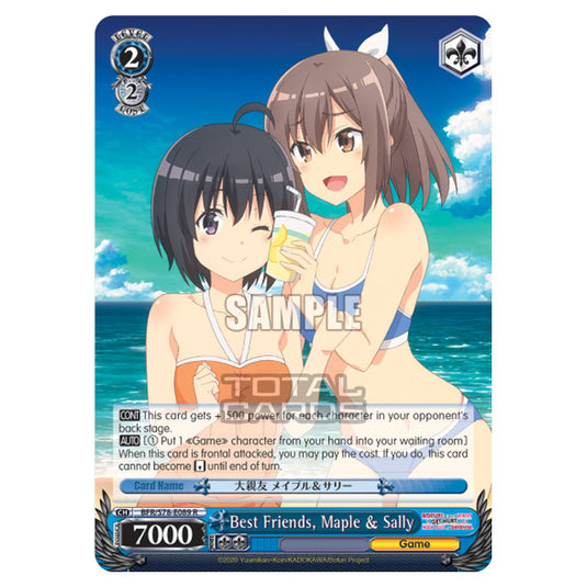 Weiss Schwarz - Bofuri - I Don't Want to Get Hurt, so I'll Max Out My Defense - Best Friends, Maple & Sally (R) BFR/S78-E089