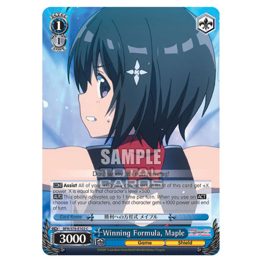 Weiss Schwarz - Bofuri - I Don't Want to Get Hurt, so I'll Max Out My Defense - Winning Formula, Maple (C) BFR/S78-E102