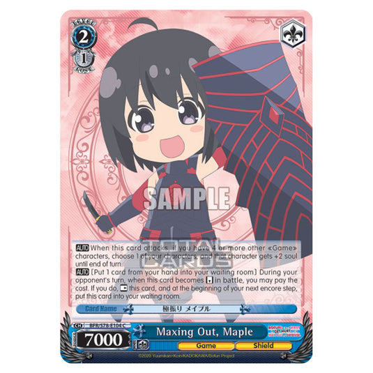 Weiss Schwarz - Bofuri - I Don't Want to Get Hurt, so I'll Max Out My Defense - Maxing Out, Maple (C) BFR/S78-E104