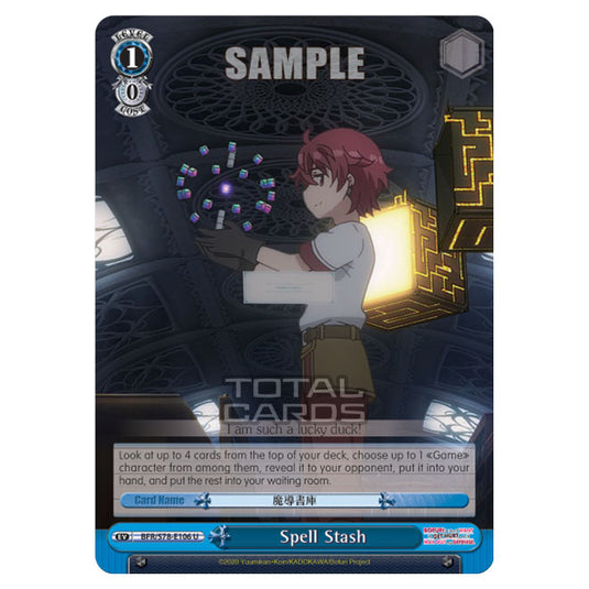 Weiss Schwarz - Bofuri - I Don't Want to Get Hurt, so I'll Max Out My Defense - Spell Stash (U) BFR/S78-E106