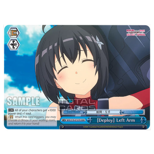 Weiss Schwarz - Bofuri - I Don't Want to Get Hurt, so I'll Max Out My Defense - [Deploy] Left Arm (RRR) BFR/S78-E107R