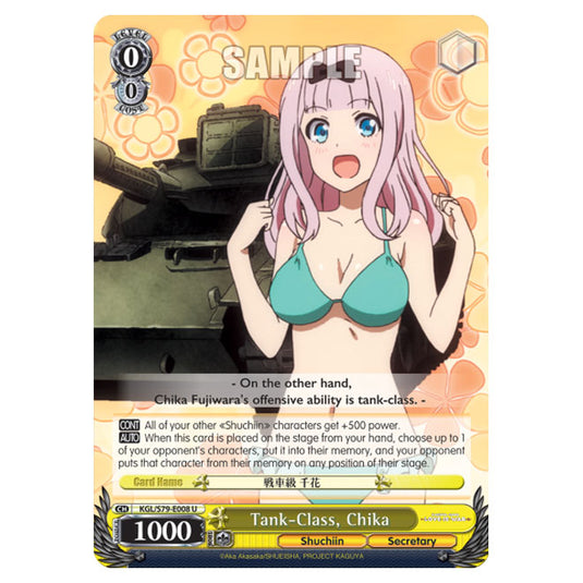 Weiss Schwarz - Kaguya-Sama - Love Is War - Tank-Class, Chika (U) KGL/S79-E008