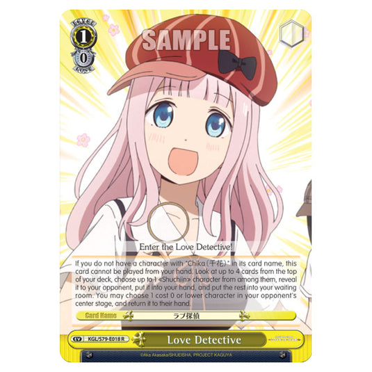 Weiss Schwarz - Kaguya-Sama - Love Is War - Love Detective (R) KGL/S79-E018