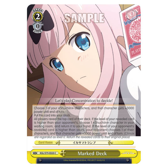 Weiss Schwarz - Kaguya-Sama - Love Is War - Marked Deck (C) KGL/S79-E020