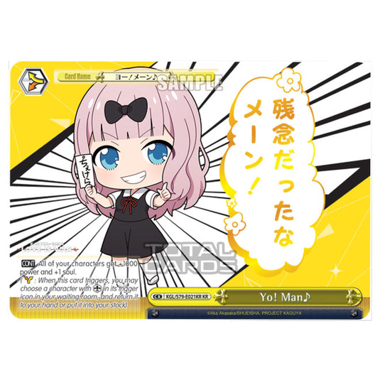 Weiss Schwarz - Kaguya-Sama - Love Is War - Yo! Man♪ (KR) KGL/S79-E021KR