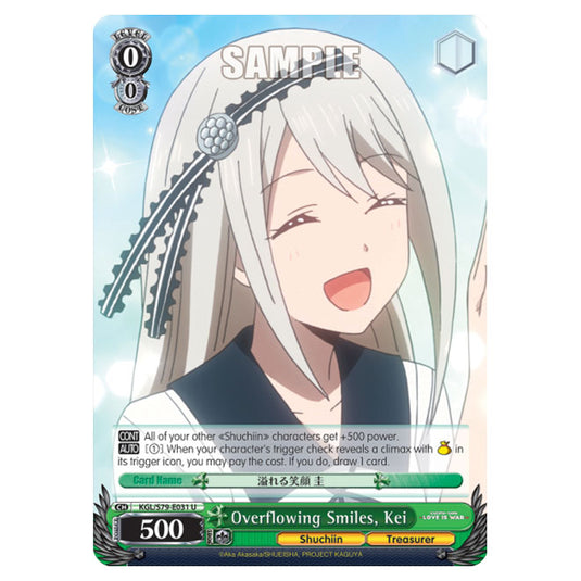 Weiss Schwarz - Kaguya-Sama - Love Is War - Overflowing Smiles, Kei (U) KGL/S79-E031