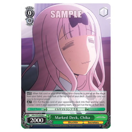 Weiss Schwarz - Kaguya-Sama - Love Is War - Marked Deck, Chika (C) KGL/S79-E038