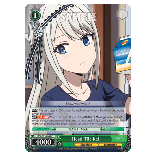 Weiss Schwarz - Kaguya-Sama - Love Is War - Head Tilt Kei (C) KGL/S79-E042