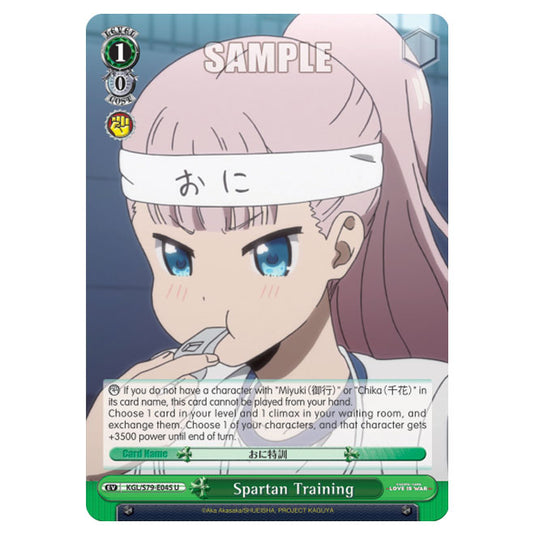 Weiss Schwarz - Kaguya-Sama - Love Is War - Spartan Training (U) KGL/S79-E045