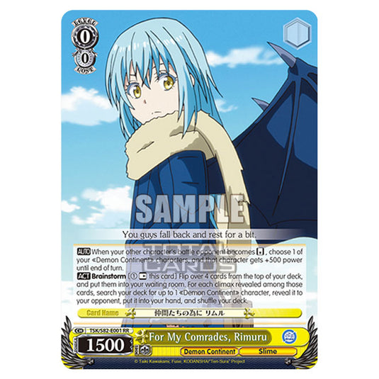 Weiss Schwarz - That Time I Got Reincarnated as a Slime Vol.2 - For My Comrades, Rimuru (RR) TSK/S82-E001