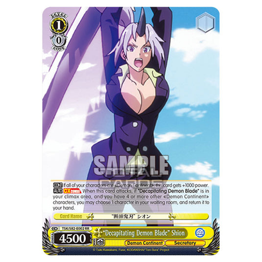 Weiss Schwarz - That Time I Got Reincarnated as a Slime Vol.2 - "Decapitating Demon Blade" Shion (RR) TSK/S82-E002