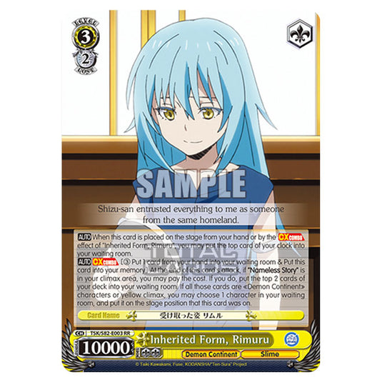 Weiss Schwarz - That Time I Got Reincarnated as a Slime Vol.2 - Inherited Form, Rimuru (RR) TSK/S82-E003