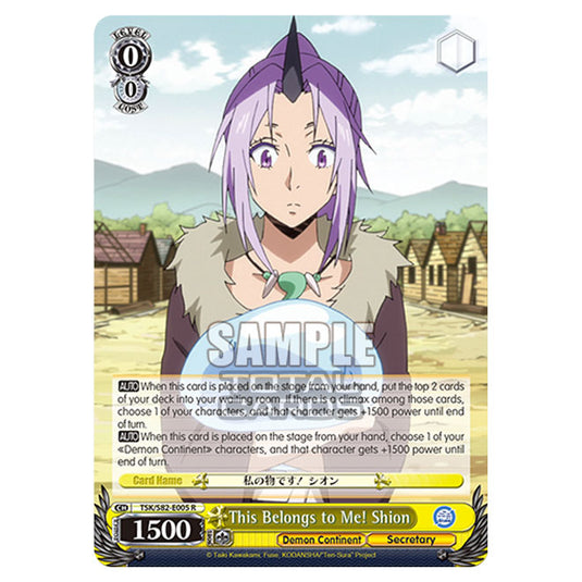 Weiss Schwarz - That Time I Got Reincarnated as a Slime Vol.2 - This Belongs to Me! Shion (R) TSK/S82-E005