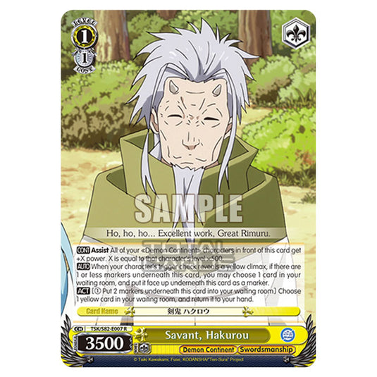 Weiss Schwarz - That Time I Got Reincarnated as a Slime Vol.2 - Savant, Hakurou (R) TSK/S82-E007