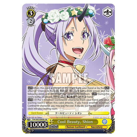 Weiss Schwarz - That Time I Got Reincarnated as a Slime Vol.2 - Cool Beauty, Shion (SR) TSK/S82-E009S