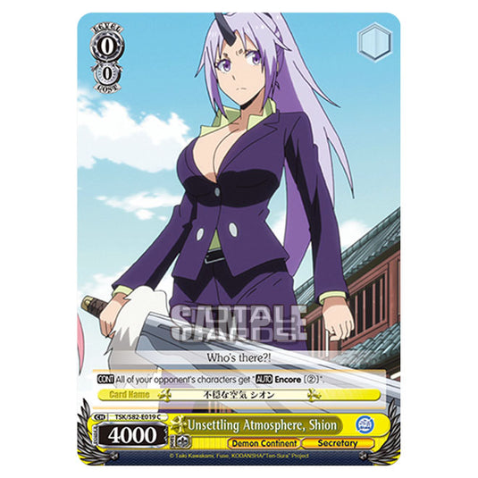 Weiss Schwarz - That Time I Got Reincarnated as a Slime Vol.2 - Unsettling Atmosphere, Shion (C) TSK/S82-E019