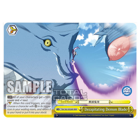 Weiss Schwarz - That Time I Got Reincarnated as a Slime Vol.2 - Decapitating Demon Blade (RRR) TSK/S82-E026R