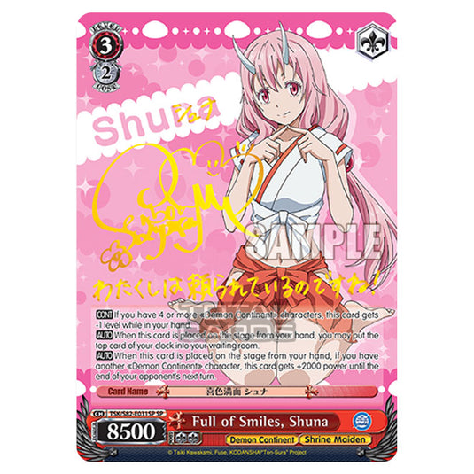 Weiss Schwarz - That Time I Got Reincarnated as a Slime Vol.2 - Full of Smiles, Shuna (SP) TSK/S82-E031SP