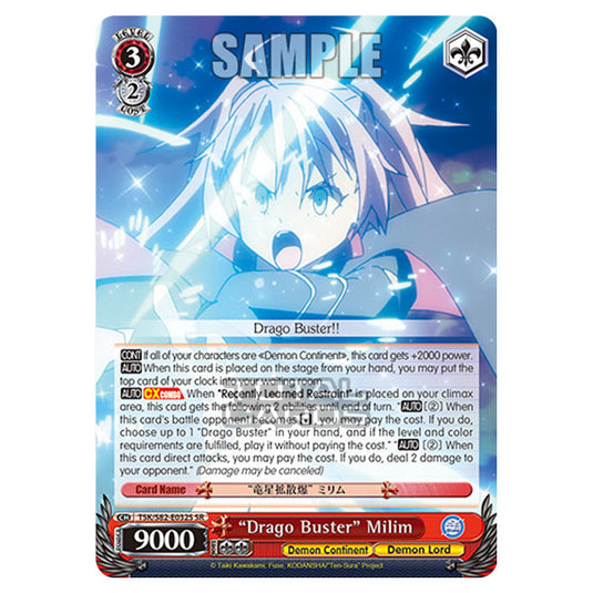 Weiss Schwarz - That Time I Got Reincarnated as a Slime Vol.2 - "Drago Buster" Milim (SR) TSK/S82-E032S