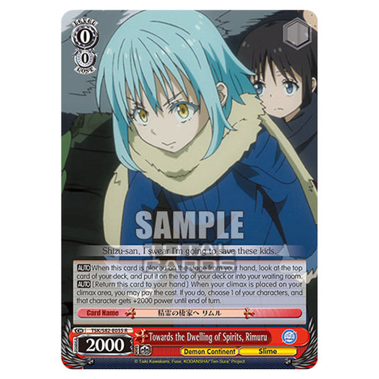 Weiss Schwarz - That Time I Got Reincarnated as a Slime Vol.2 - Towards the Dwelling of Spirits, Rimuru (R) TSK/S82-E035