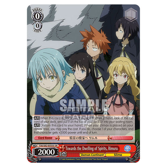 Weiss Schwarz - That Time I Got Reincarnated as a Slime Vol.2 - Towards the Dwelling of Spirits, Rimuru (SR) TSK/S82-E035S