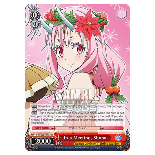 Weiss Schwarz - That Time I Got Reincarnated as a Slime Vol.2 - In a Meeting, Shuna (SR) TSK/S82-E036S