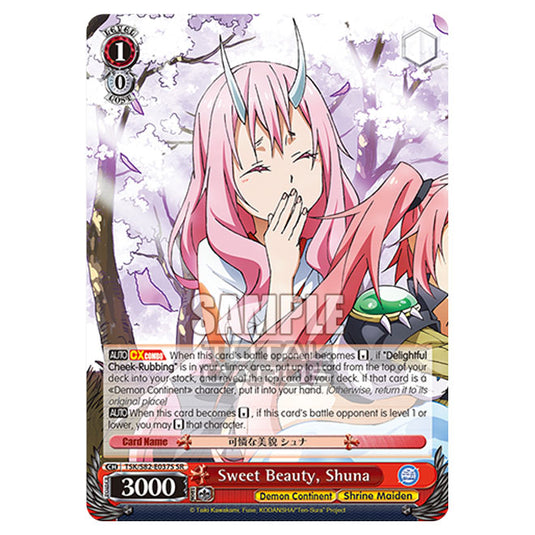 Weiss Schwarz - That Time I Got Reincarnated as a Slime Vol.2 - Sweet Beauty, Shuna (SR) TSK/S82-E037S