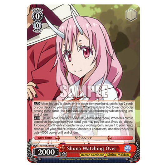 Weiss Schwarz - That Time I Got Reincarnated as a Slime Vol.2 - Shuna Watching Over (U) TSK/S82-E045