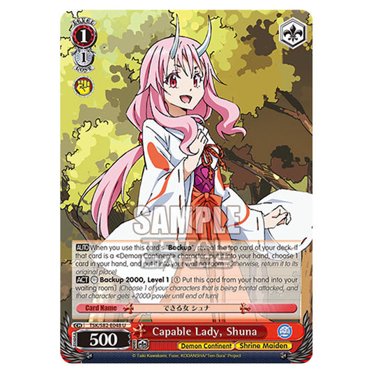 Weiss Schwarz - That Time I Got Reincarnated as a Slime Vol.2 - Capable Lady, Shuna (U) TSK/S82-E048