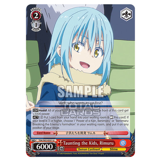 Weiss Schwarz - That Time I Got Reincarnated as a Slime Vol.2 - Taunting the Kids, Rimuru (U) TSK/S82-E051