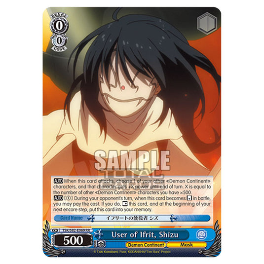 Weiss Schwarz - That Time I Got Reincarnated as a Slime Vol.2 - User of Ifrit, Shizu (RR) TSK/S82-E069
