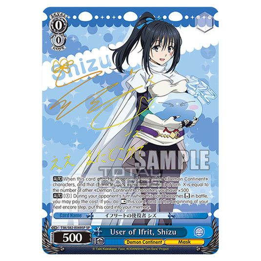 Weiss Schwarz - That Time I Got Reincarnated as a Slime Vol.2 - User of Ifrit, Shizu (SP) TSK/S82-E069SP