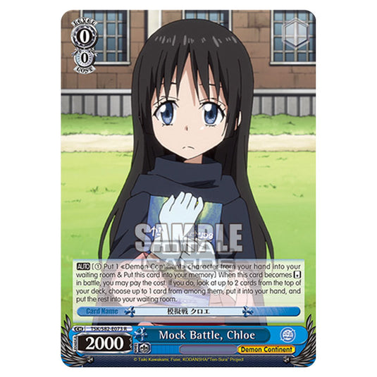 Weiss Schwarz - That Time I Got Reincarnated as a Slime Vol.2 - Mock Battle, Chloe (R) TSK/S82-E073