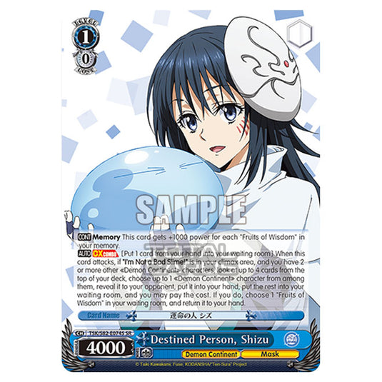 Weiss Schwarz - That Time I Got Reincarnated as a Slime Vol.2 - Destined Person, Shizu (SR) TSK/S82-E074S