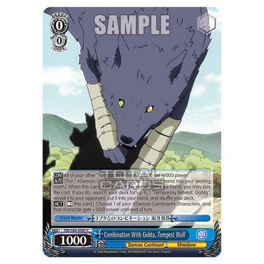 Weiss Schwarz - That Time I Got Reincarnated as a Slime Vol.2 - Combination With Gobta, Tempest Wolf (C) TSK/S82-E087