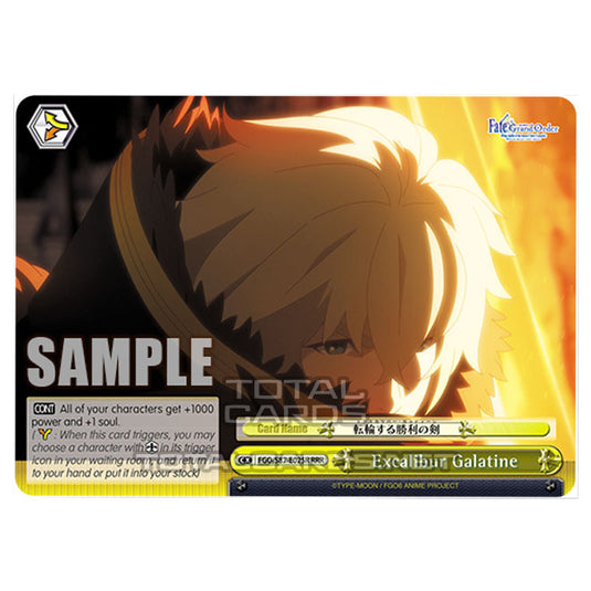 Weiss Schwarz - Fate/Grand Order THE MOVIE - Divine Realm of the Round Table Camelot  - Excalibur Galatine (RRR) FGO/S87-E025R